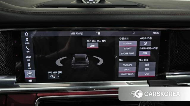 Porsche Panamera (971) id 3866706 из Кореи 7