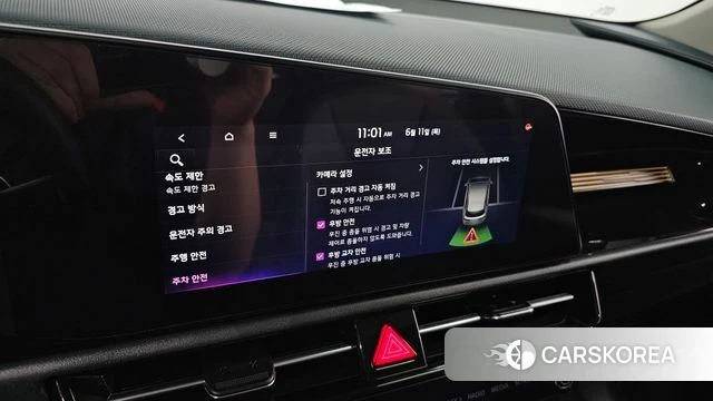 Kia Di Ol Nu Niro id 4444579 из Кореи 7