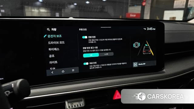 Kia The New K5 3rd generation id 4516294 из Кореи 7