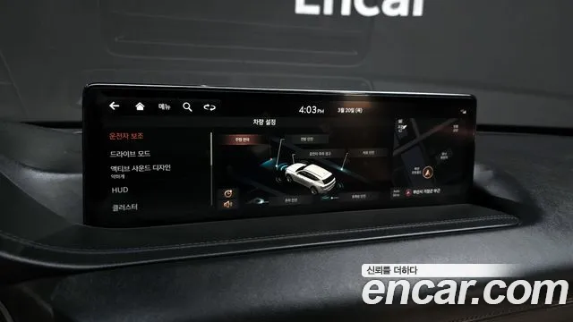 Genesis GV80 id 2525702 из Кореи 7