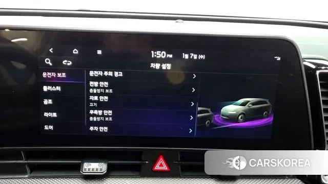 Kia Sportage 5th Generation id 3556025 из Кореи 7