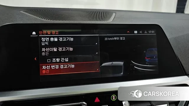 BMW 3 Series (G20) id 3023572 из Кореи 7