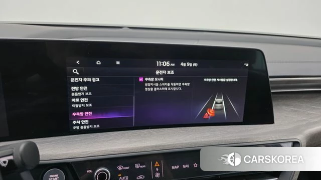 Kia K8 id 3910574 из Кореи 7