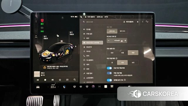 Tesla Model 3 id 4302352 из Кореи 7