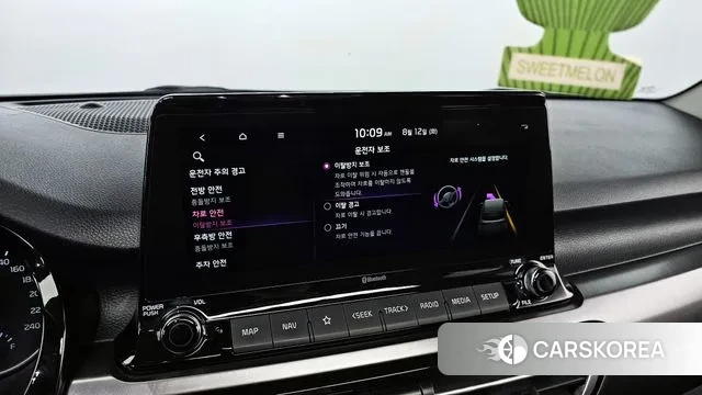 Kia Seltos id 3028354 из Кореи 7