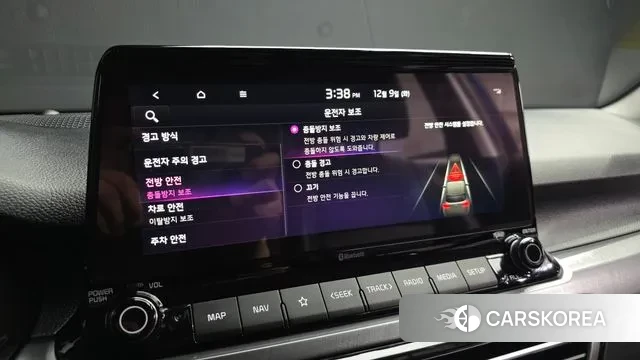 Kia Seltos id 3458189 из Кореи 7