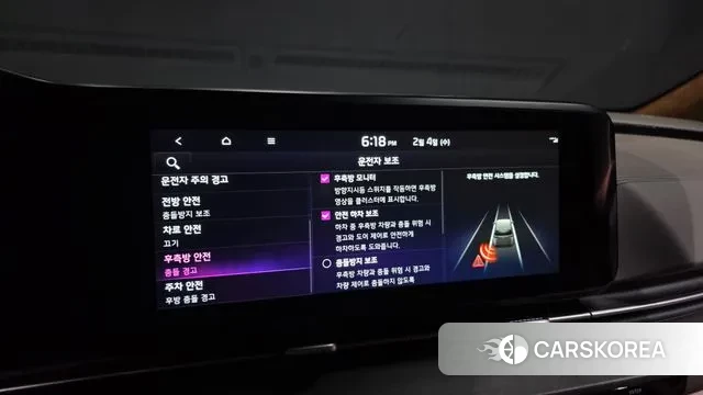 Kia Carnival 4th generation id 3654830 из Кореи 7