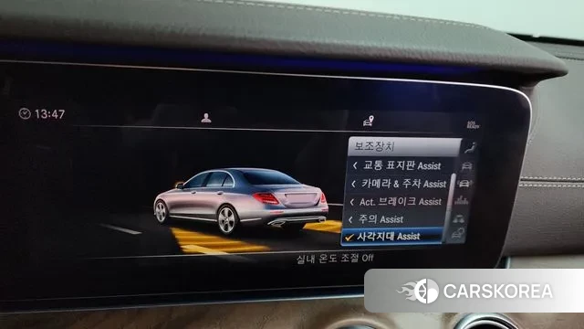 Mercedes-Benz E-Class W213 id 3374712 из Кореи 7