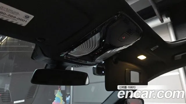 BMW 5 Series (G30) id 2826736 из Кореи 7