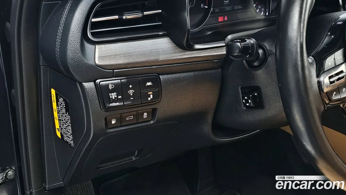 Kia K7 Premier id 2173653 из Кореи 7