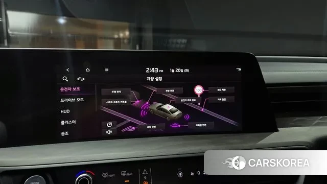 Kia K8 id 3600659 из Кореи 7