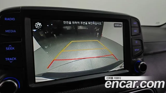 Hyundai Kona id 2673939 из Кореи 7