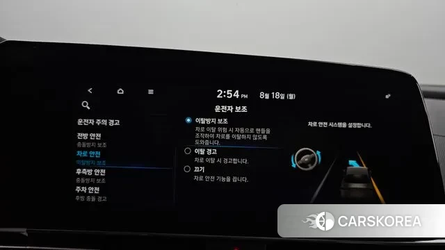 Hyundai Avante (CN7) id 3044914 из Кореи 7