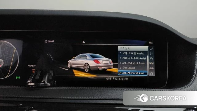 Mercedes-Benz S-Class W222 id 4508307 из Кореи 7