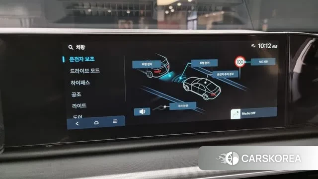 Hyundai Grandeur (GN7) id 3477974 из Кореи 7