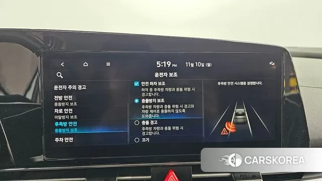 Hyundai Avante (CN7) id 3342802 из Кореи 7