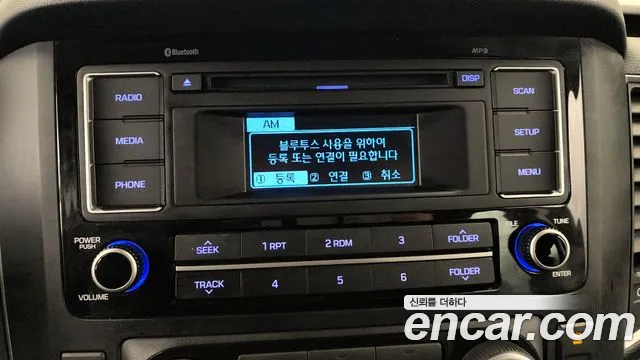 Hyundai Solati id 2281633 из Кореи 7