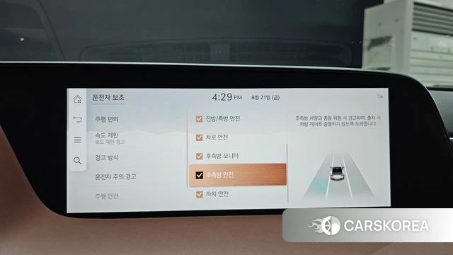Genesis G90 (RS4) id 4720442 из Кореи 7