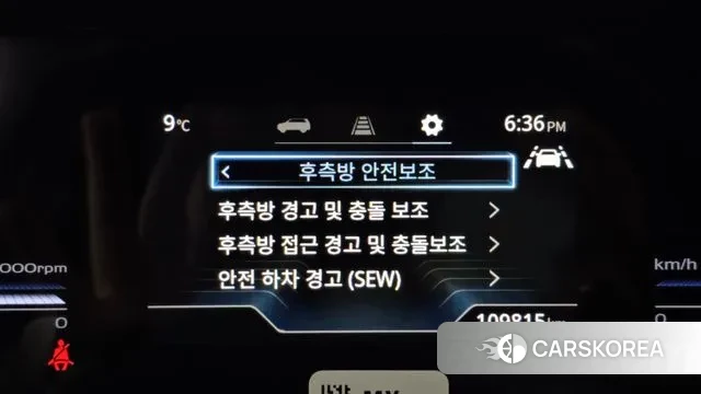 Ssangyong Torres id 3759056 из Кореи 7