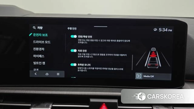 Kia The New Sportage 5th Generation Hybrid id 3858269 из Кореи 7