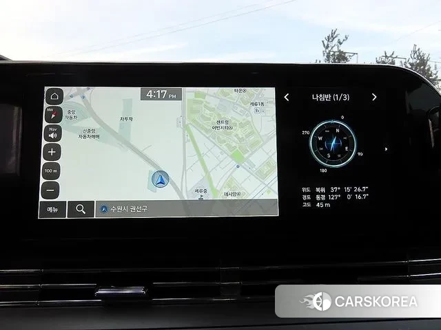 Hyundai The New Grandeur IG id 3601414 из Кореи 7