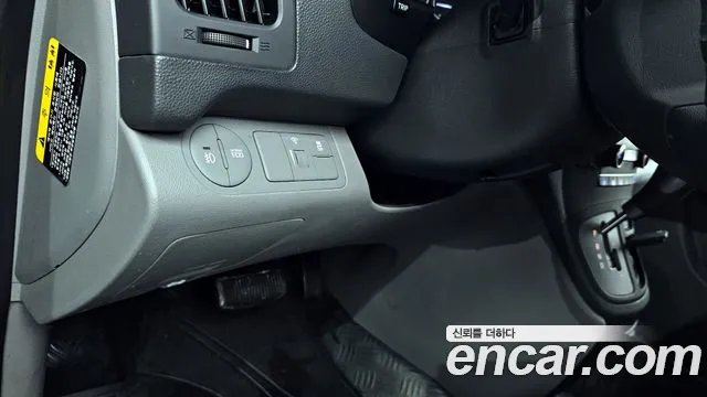 Hyundai The New Grand Starex id 2796589 из Кореи 7