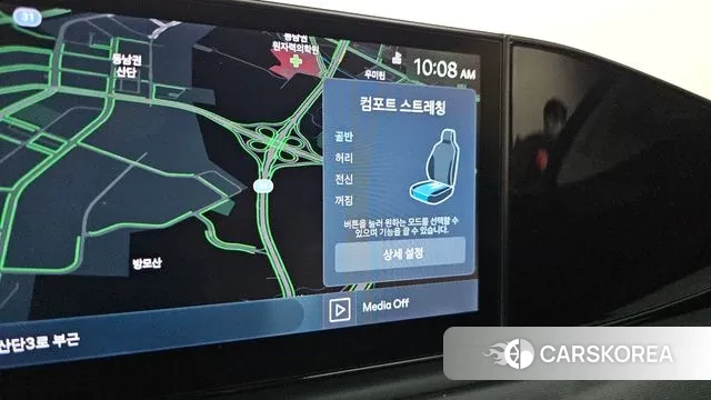 Hyundai Grandeur (GN7) id 3596620 из Кореи 7