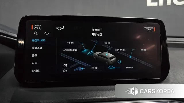 Hyundai The New Santa Fe id 3372944 из Кореи 7