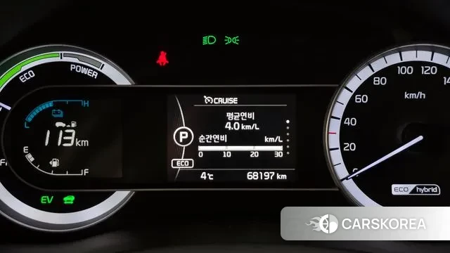 Kia Niro id 3651902 из Кореи 7