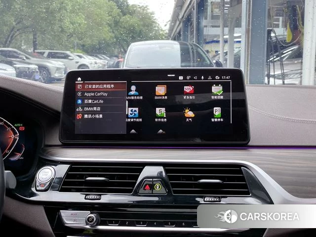BMW 5 series id 4277360 из Китая 7