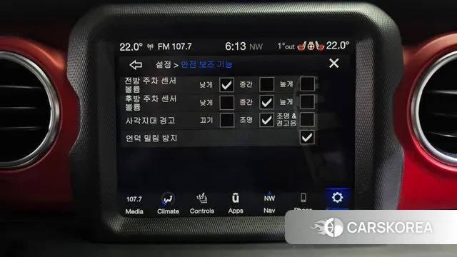 Jeep Wrangler (JL) id 3545821 из Кореи 7