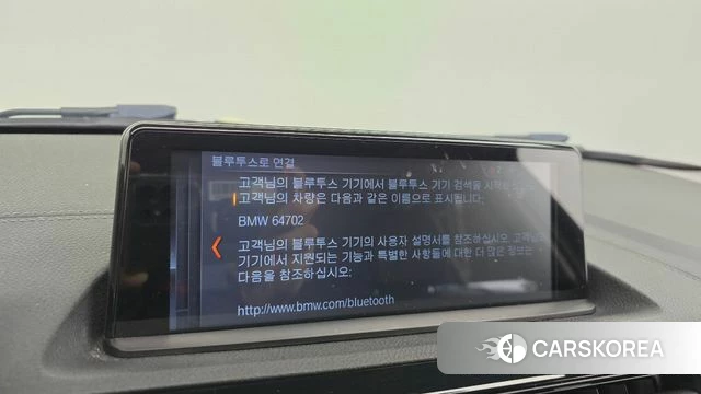 BMW 1 Series (F20) id 3801439 из Кореи 7