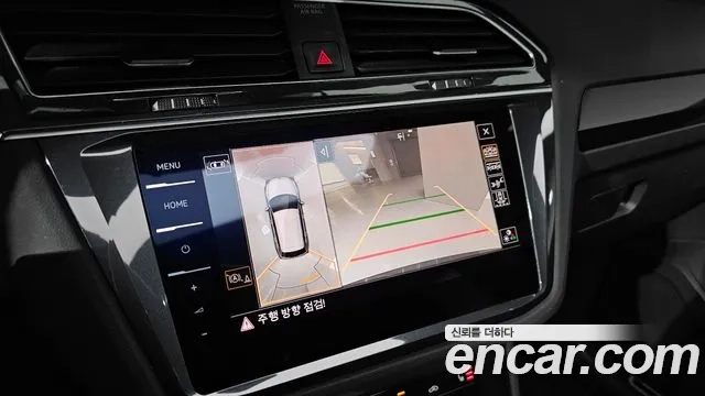 Volkswagen Tiguan second Generation id 2921233 из Кореи 7