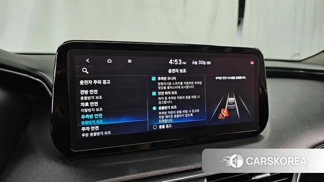 Hyundai The New Santa Fe id 4524928 из Кореи 7