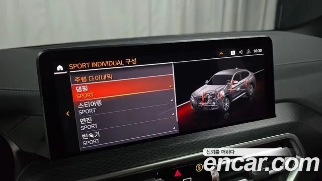 BMW X4 (G02) id 2705193 из Кореи 7