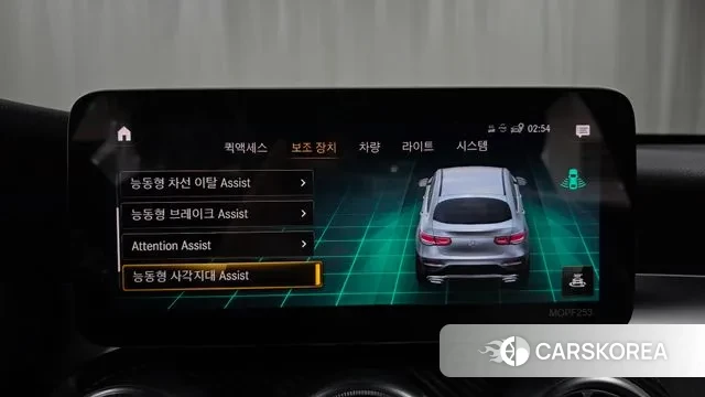 Mercedes-Benz GLC-Class X253 id 3556919 из Кореи 7