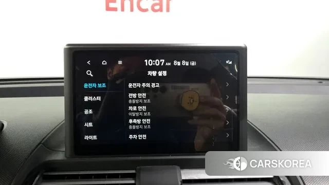 Hyundai Casper id 3016873 из Кореи 7