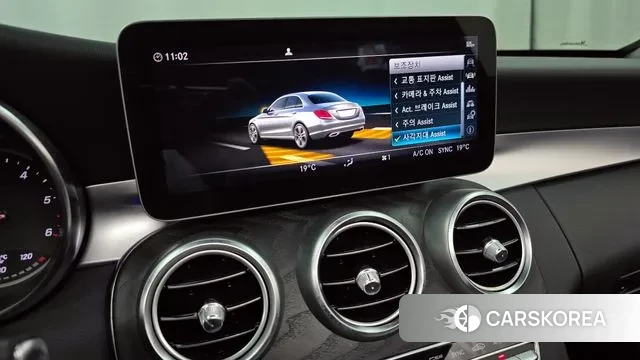 Mercedes-Benz C-Class W205 id 2995443 из Кореи 7