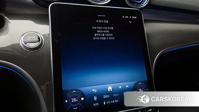 Mercedes-Benz CLE-Class C236 id 3447132 из Кореи 7