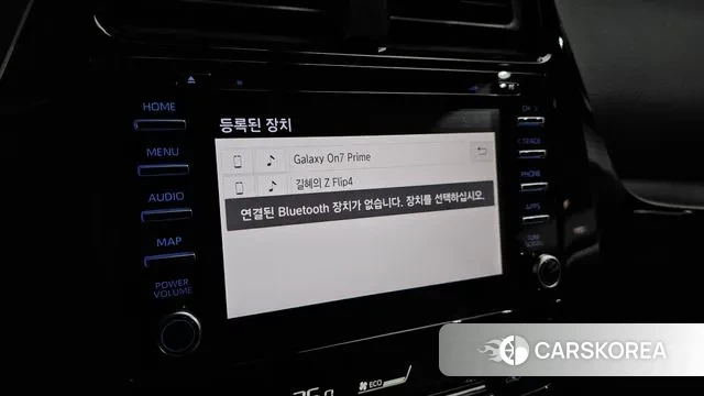 Toyota Prius 4th Generation id 3291935 из Кореи 7