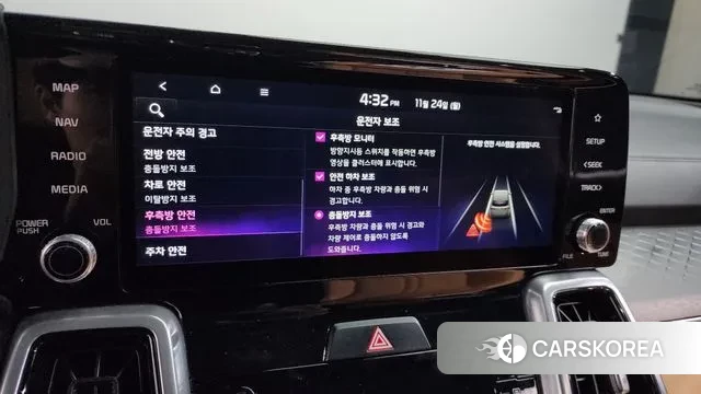 Kia Sorento 4th Generation id 3400649 из Кореи 7