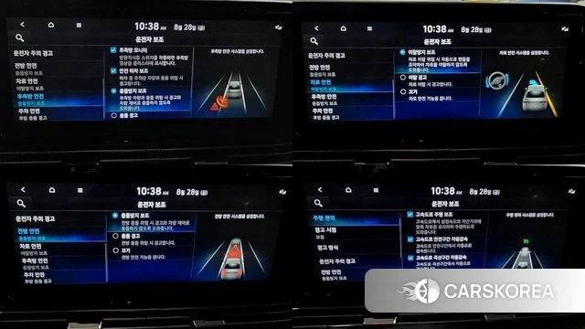 Hyundai The New Grandeur IG Hybrid id 4745386 из Кореи 7