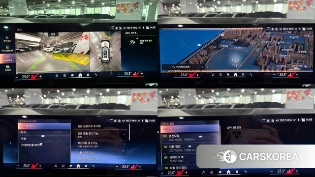 BMW X7 (G07) id 3841536 из Кореи 7