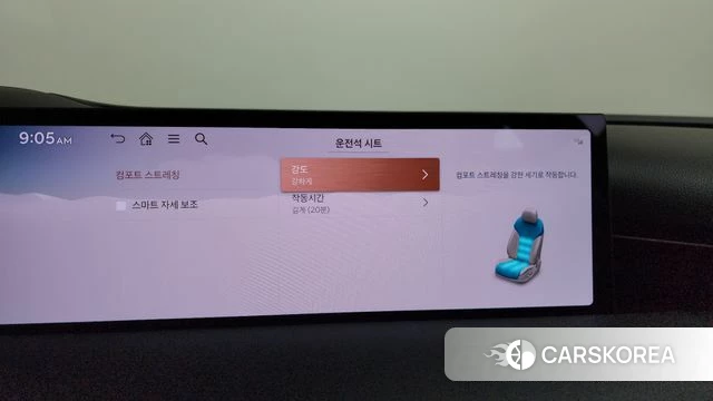 Genesis G80 (RG3) id 4870679 из Кореи 7