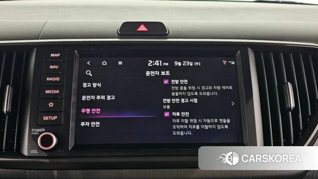 Kia The New Kia Ray id 4905132 из Кореи 7