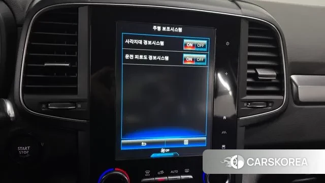 Renault Korea (Samsung) The New QM6 id 3350639 из Кореи 7