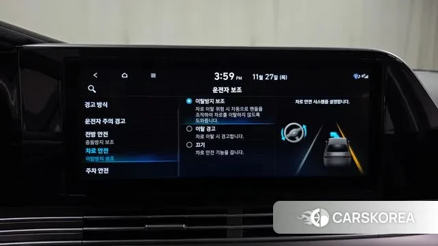 Hyundai The New Grandeur IG id 3416218 из Кореи 7