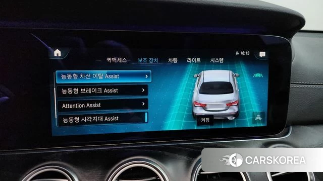 Mercedes-Benz E-Class W213 id 3819914 из Кореи 7