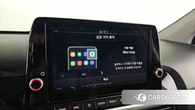 Kia The New Morning (JA) id 3810877 из Кореи 7