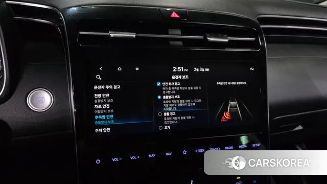 Hyundai Tucson (NX4) id 3650233 из Кореи 7